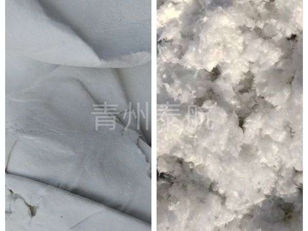 巖棉粉碎后對比